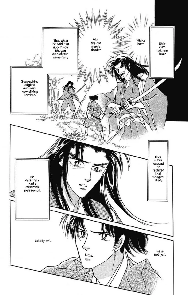 Otogimoyou Ayanishiki Futatabi Chapter 24 page 1