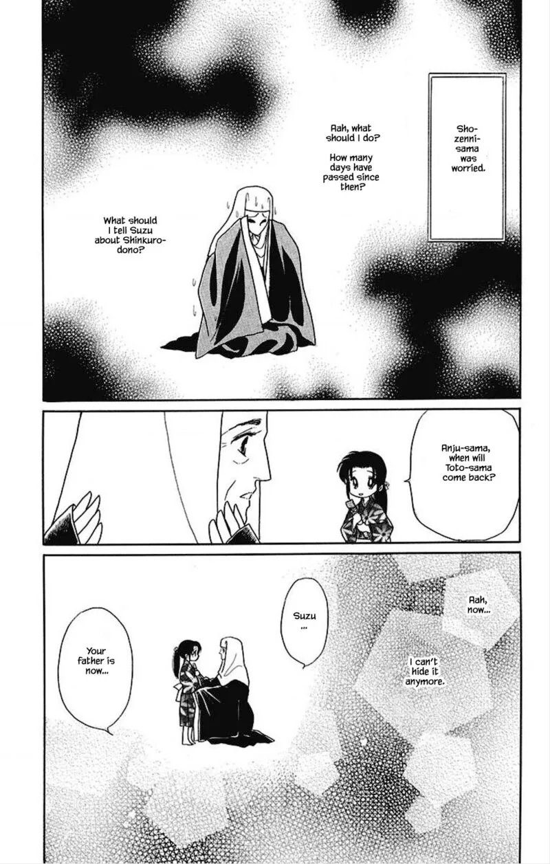 Otogimoyou Ayanishiki Futatabi Chapter 24 page 4