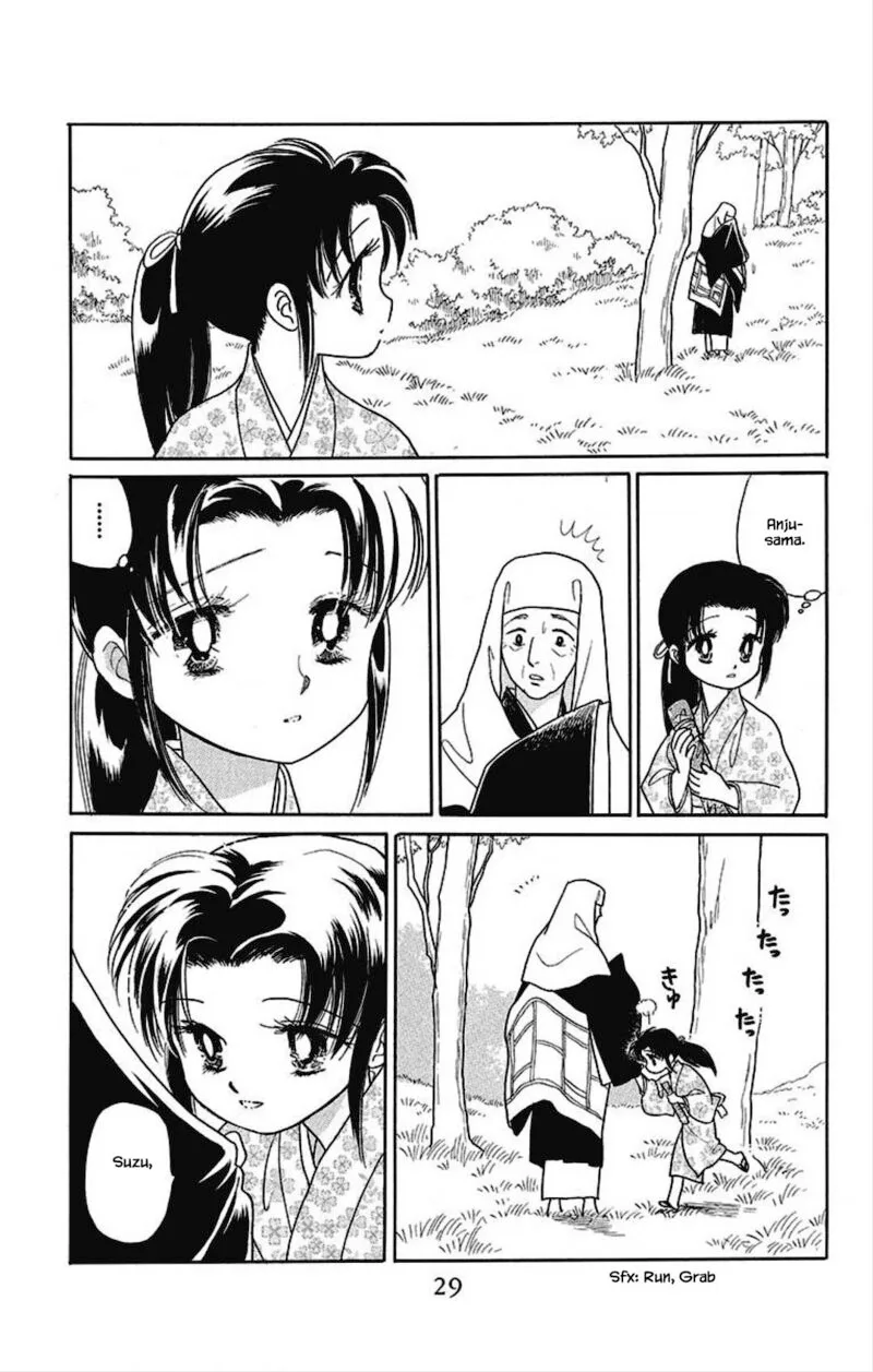 Otogimoyou Ayanishiki Futatabi Chapter 24 page 7