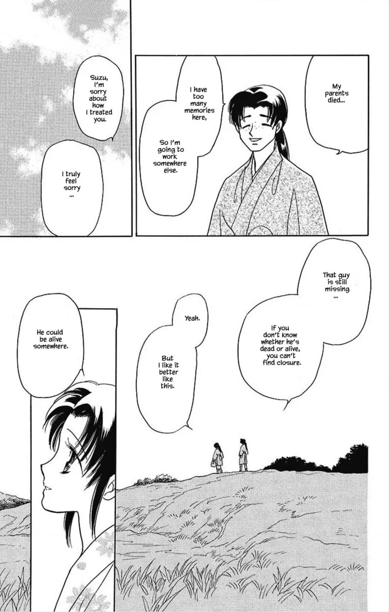 Otogimoyou Ayanishiki Futatabi Chapter 24 page 15