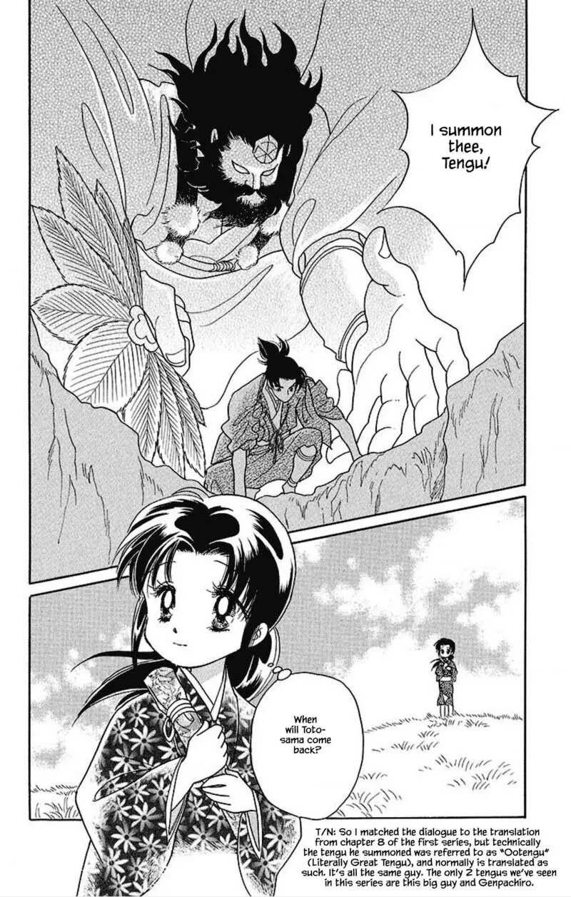 Otogimoyou Ayanishiki Futatabi Chapter 24 page 3