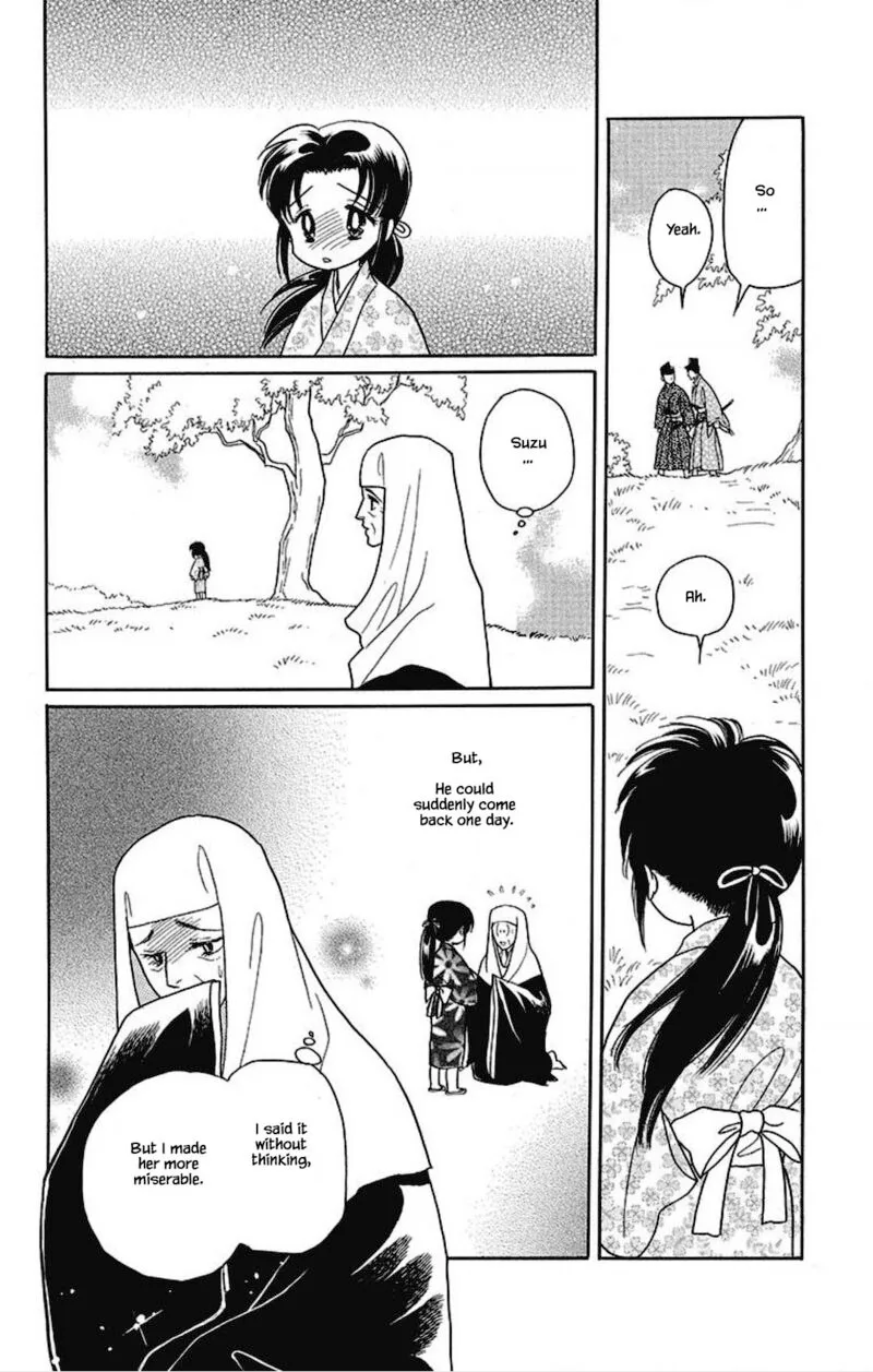 Otogimoyou Ayanishiki Futatabi Chapter 24 page 6
