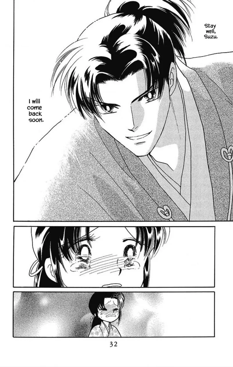 Otogimoyou Ayanishiki Futatabi Chapter 24 page 10