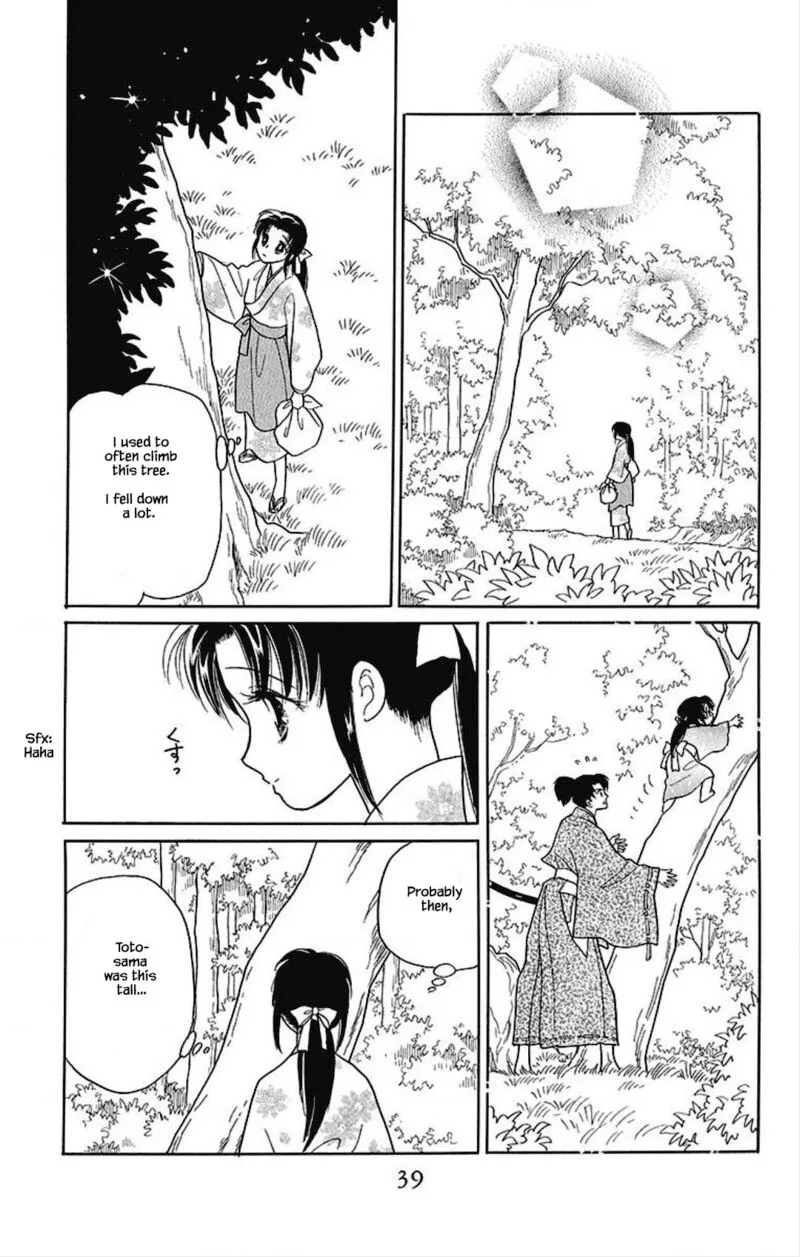 Otogimoyou Ayanishiki Futatabi Chapter 24 page 17