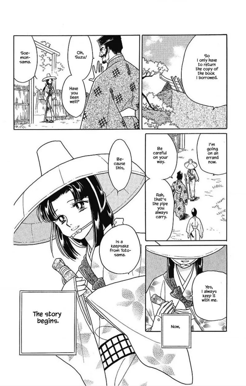Otogimoyou Ayanishiki Futatabi Chapter 24 page 20