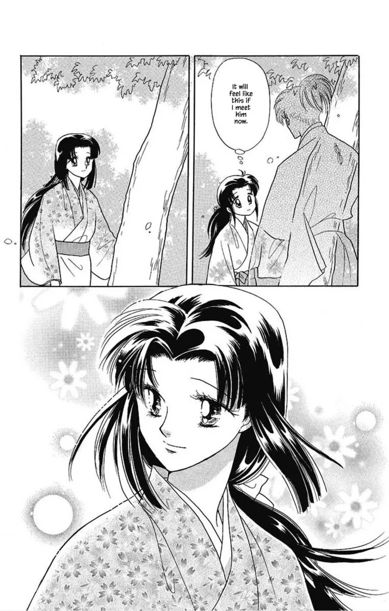 Otogimoyou Ayanishiki Futatabi Chapter 24 page 18