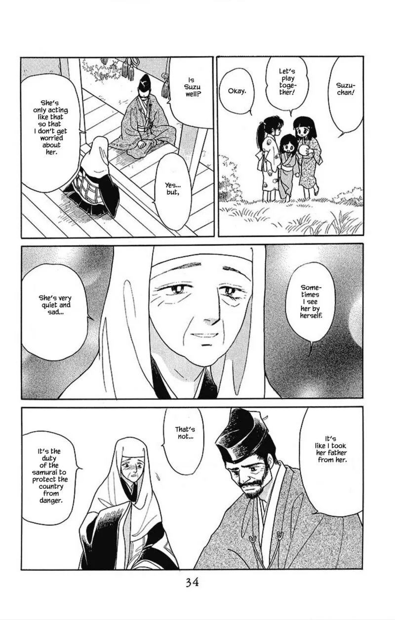 Otogimoyou Ayanishiki Futatabi Chapter 24 page 12