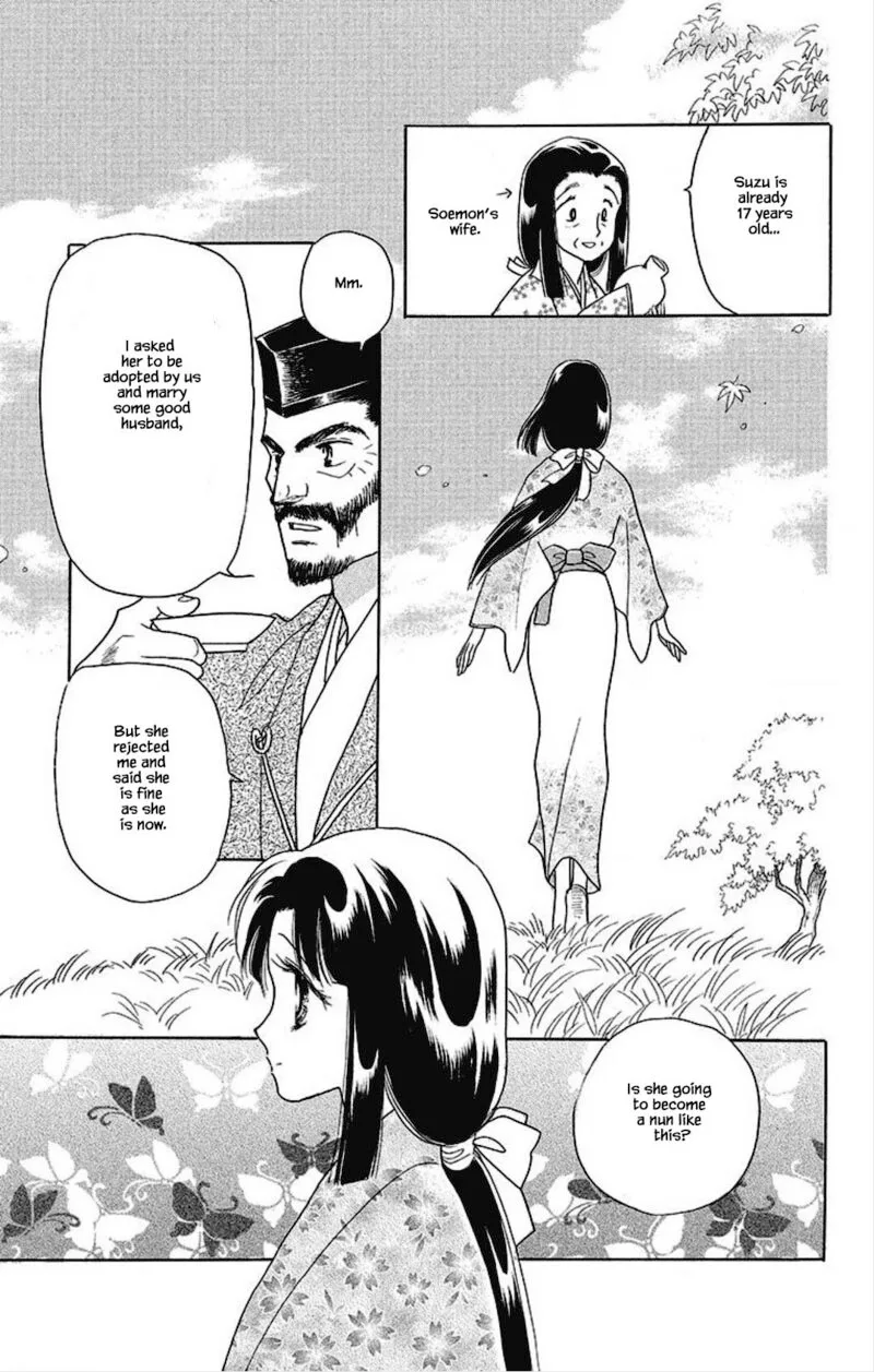 Otogimoyou Ayanishiki Futatabi Chapter 24 page 19