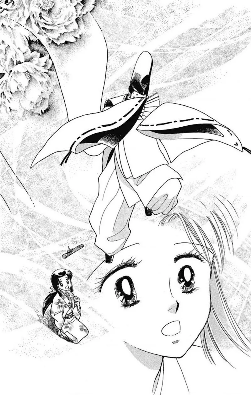 Otogimoyou Ayanishiki Futatabi Chapter 25 page 6