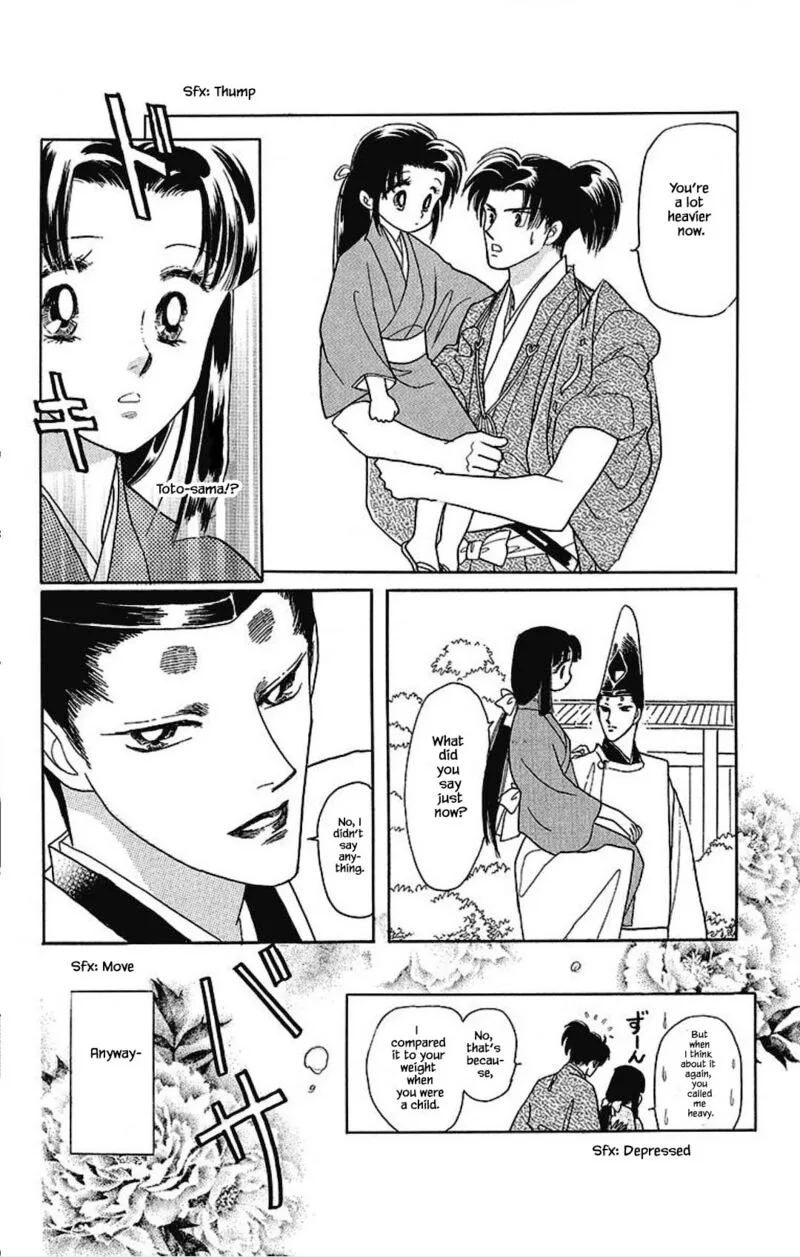Otogimoyou Ayanishiki Futatabi Chapter 25 page 12