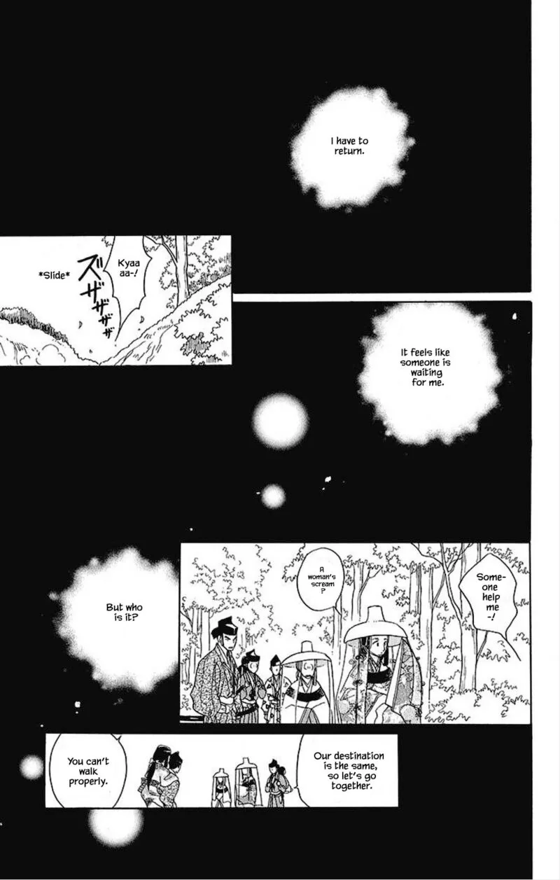 Otogimoyou Ayanishiki Futatabi Chapter 25 page 1