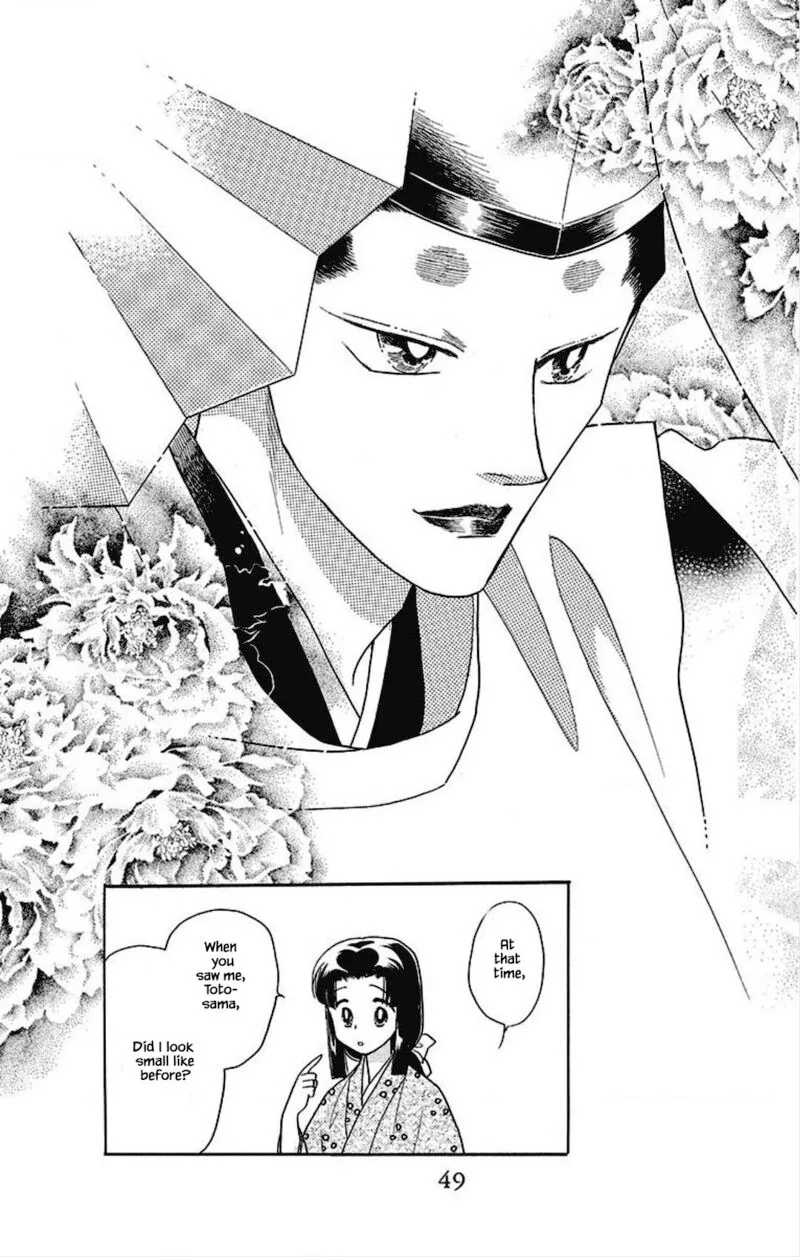 Otogimoyou Ayanishiki Futatabi Chapter 25 page 7