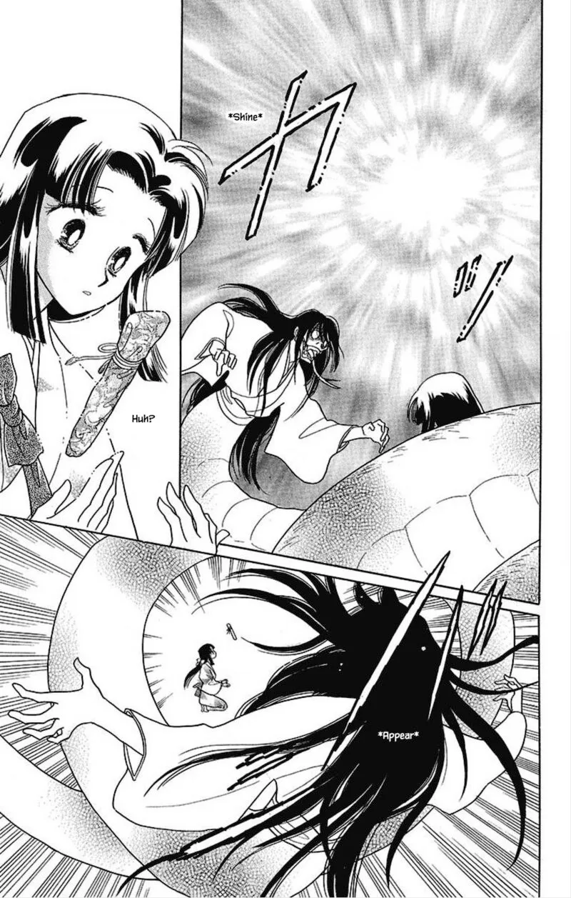 Otogimoyou Ayanishiki Futatabi Chapter 25 page 5