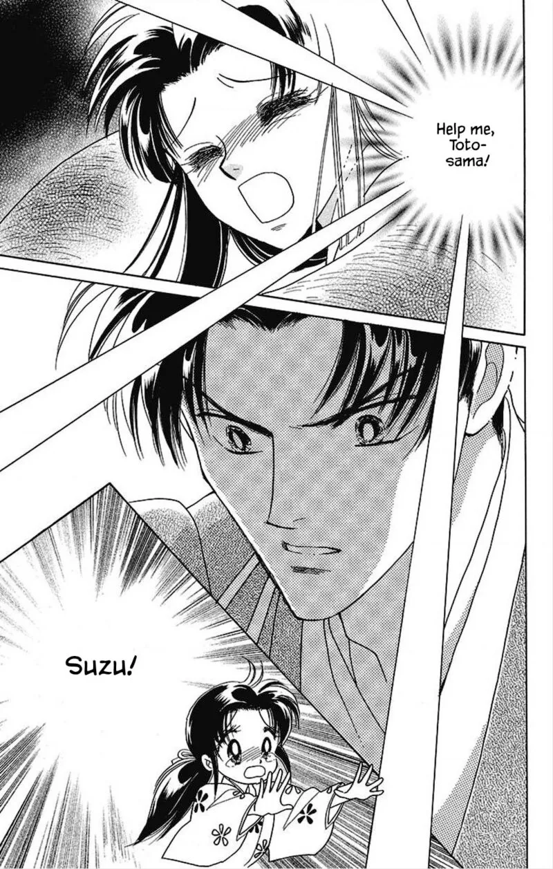 Otogimoyou Ayanishiki Futatabi Chapter 25 page 3