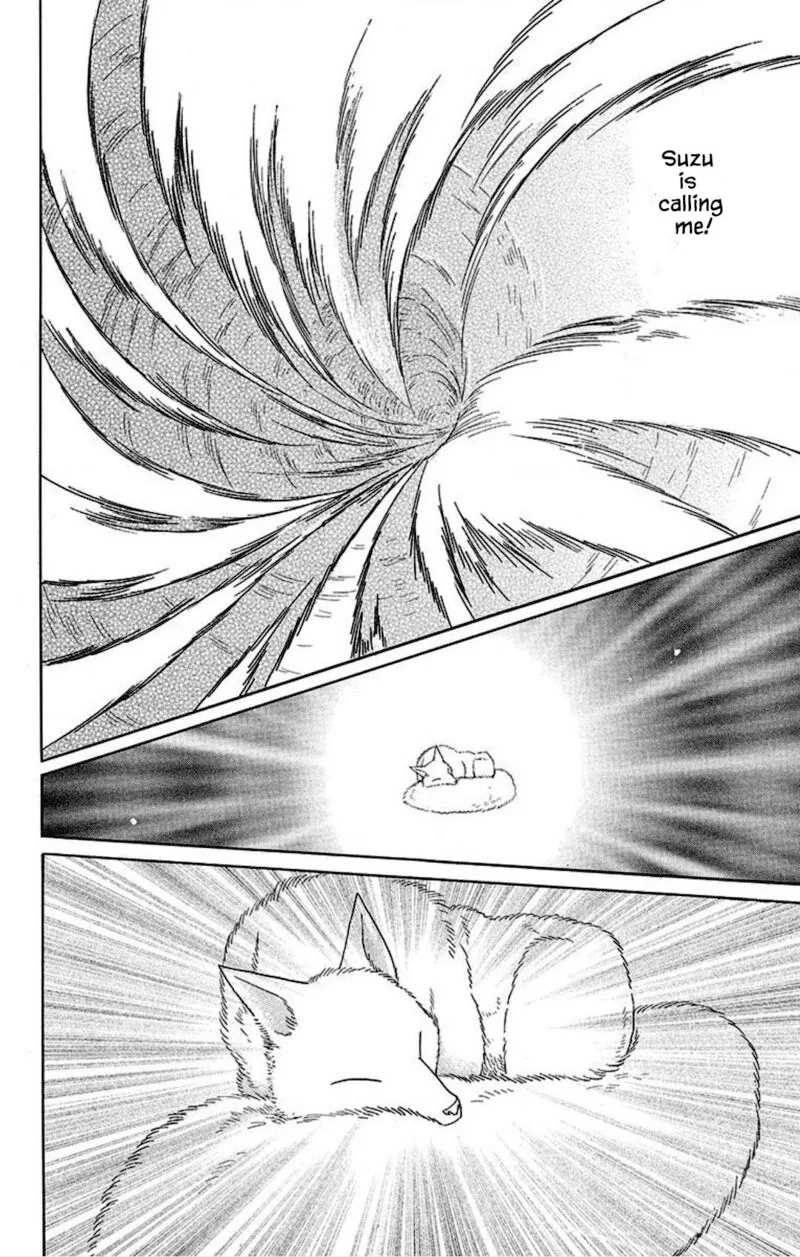 Otogimoyou Ayanishiki Futatabi Chapter 25 page 4