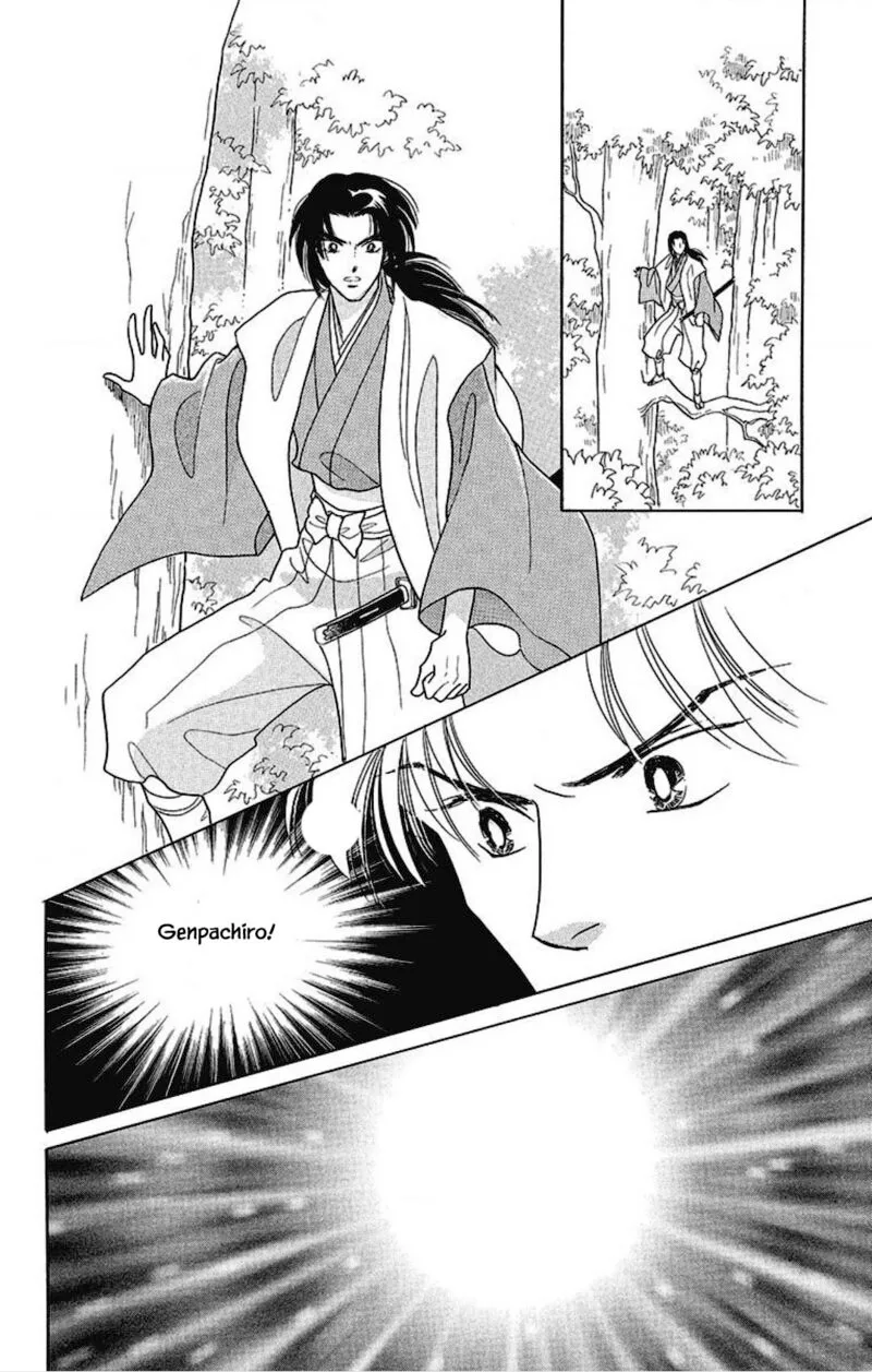 Otogimoyou Ayanishiki Futatabi Chapter 25 page 18