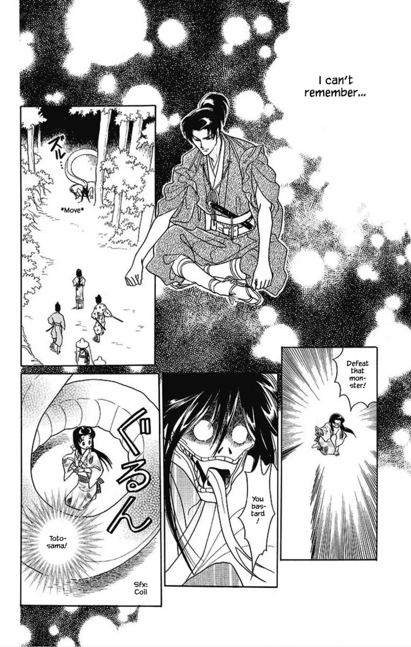 Otogimoyou Ayanishiki Futatabi Chapter 25 page 2