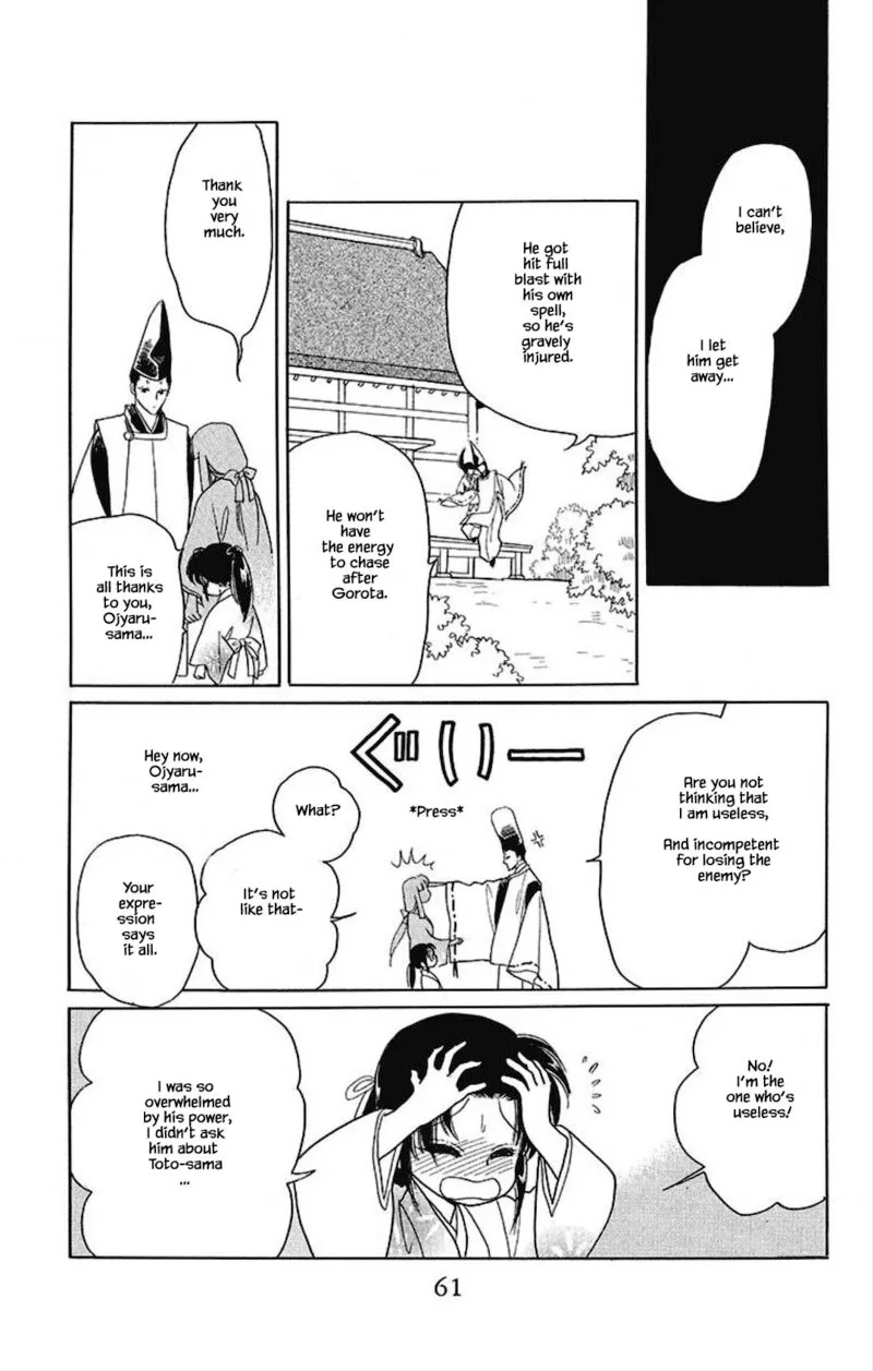 Otogimoyou Ayanishiki Futatabi Chapter 26 page 1