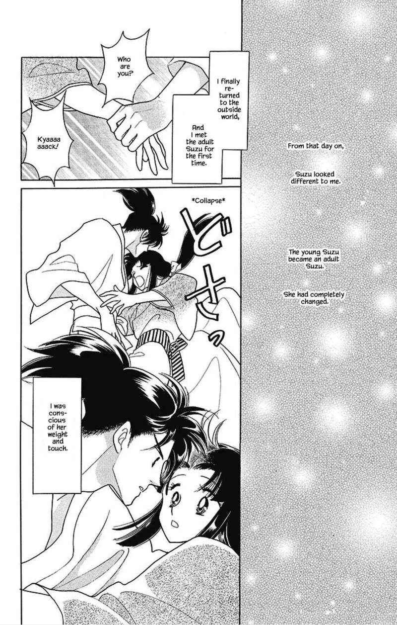 Otogimoyou Ayanishiki Futatabi Chapter 26 page 18