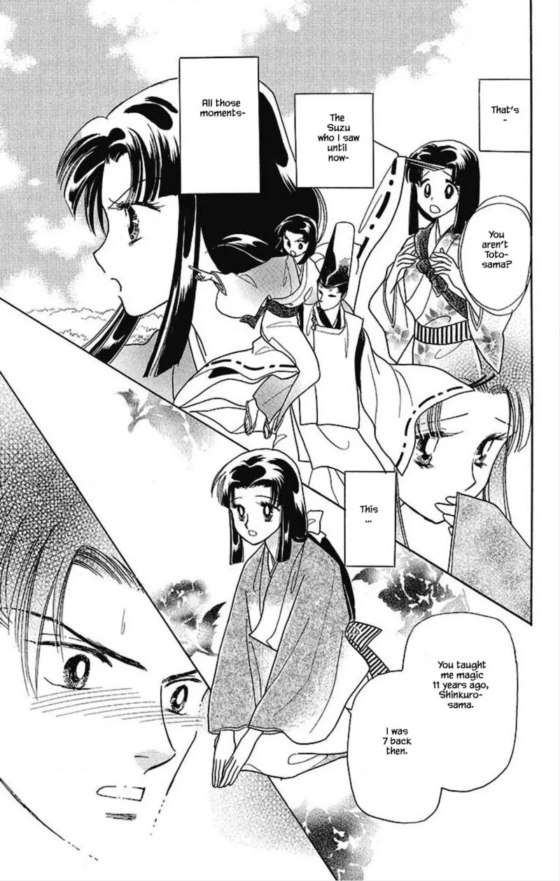 Otogimoyou Ayanishiki Futatabi Chapter 26 page 15