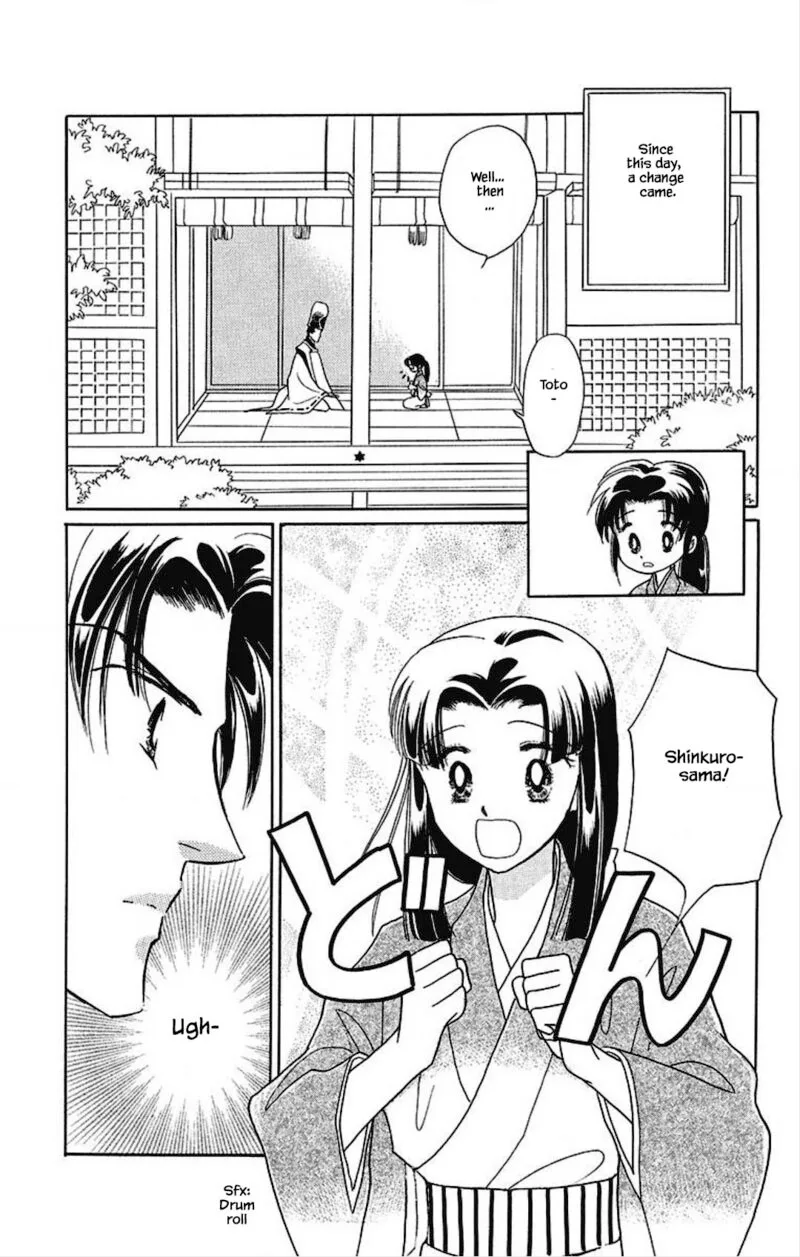 Otogimoyou Ayanishiki Futatabi Chapter 26 page 13