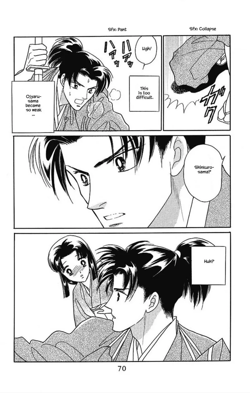 Otogimoyou Ayanishiki Futatabi Chapter 26 page 10