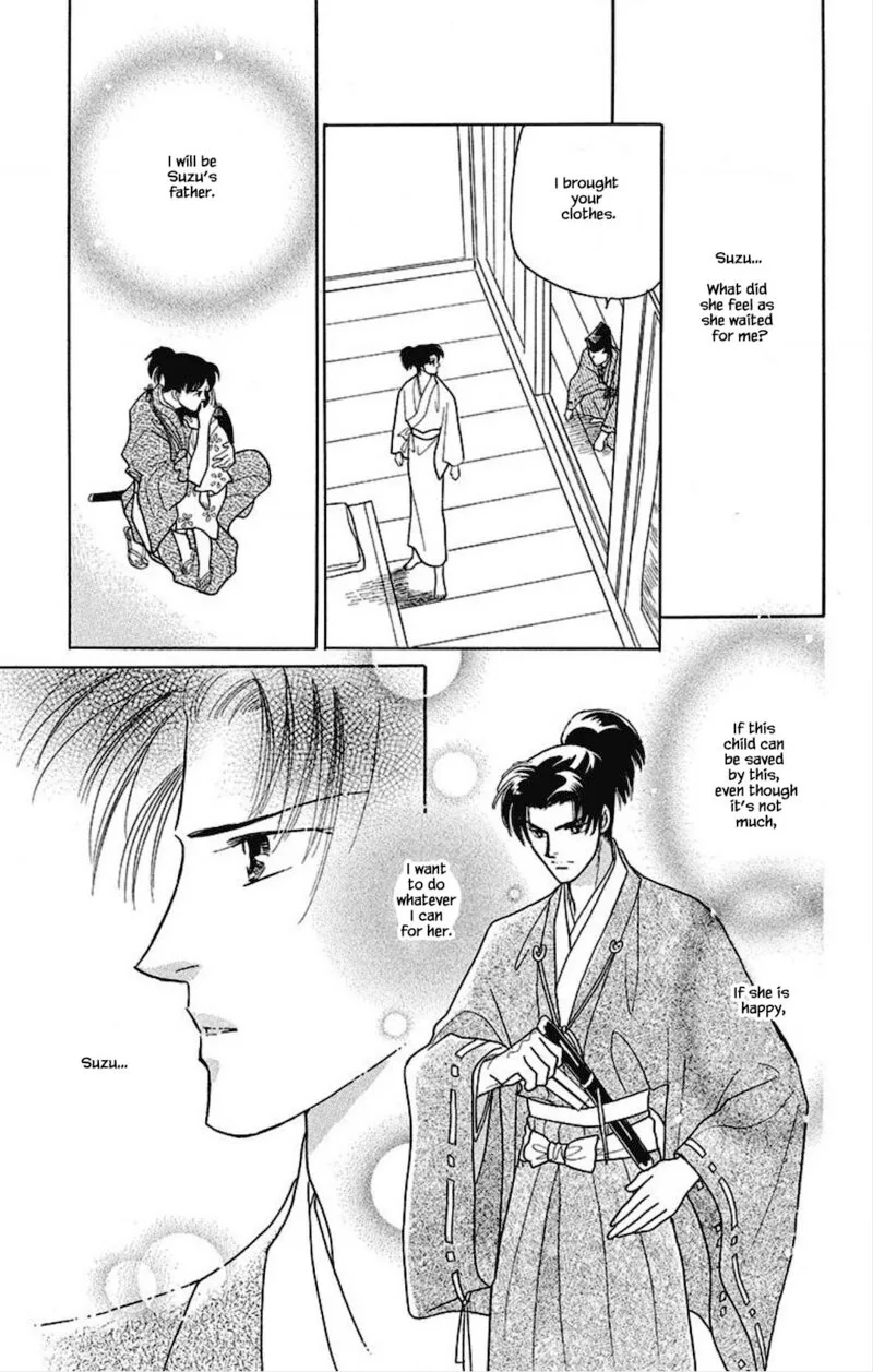 Otogimoyou Ayanishiki Futatabi Chapter 26 page 21