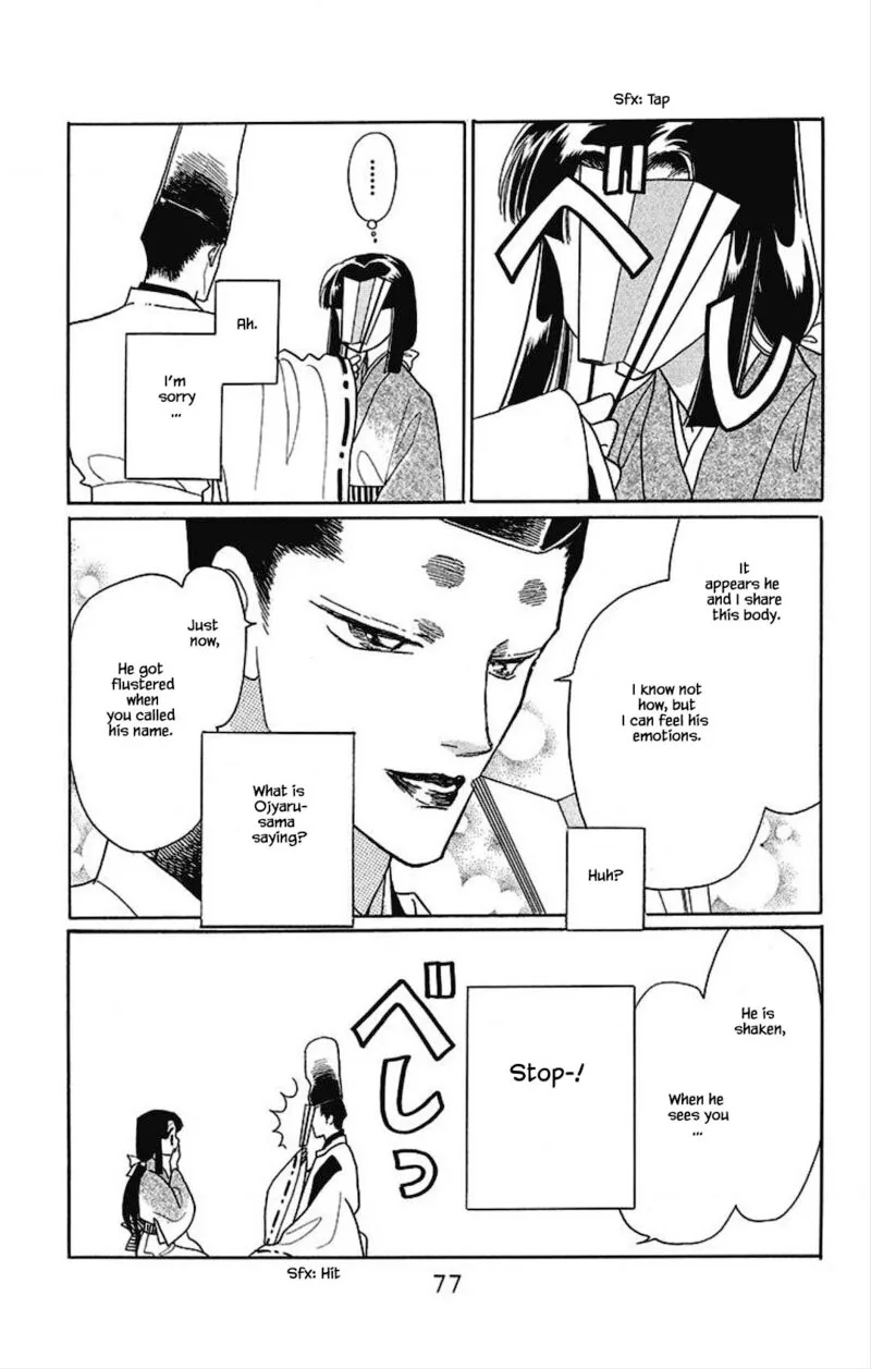 Otogimoyou Ayanishiki Futatabi Chapter 26 page 17