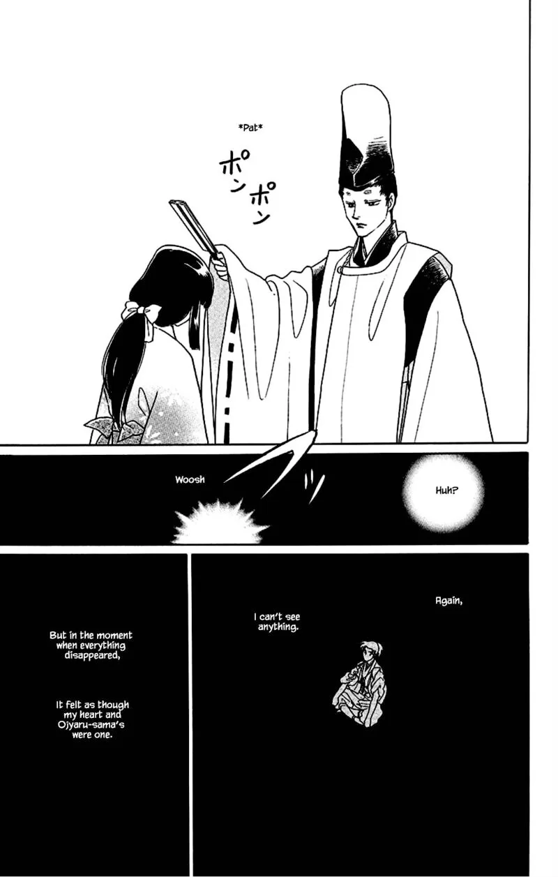 Otogimoyou Ayanishiki Futatabi Chapter 26 page 3