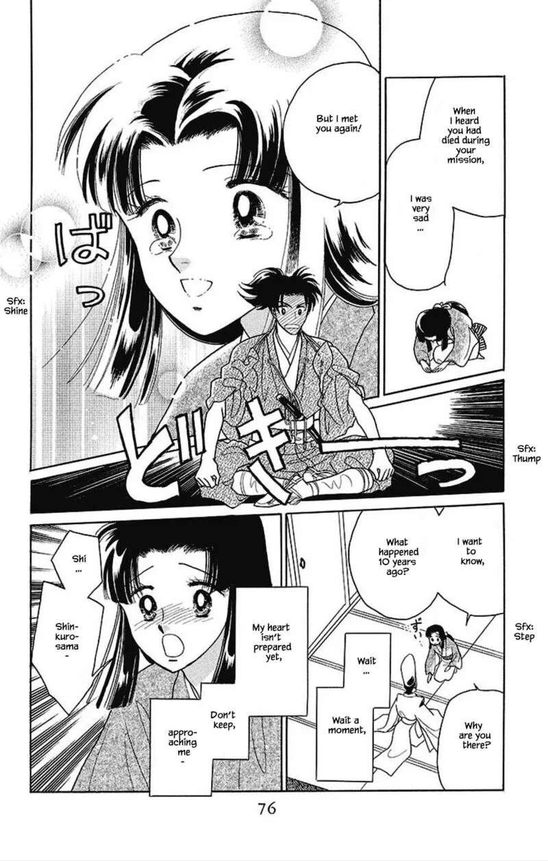 Otogimoyou Ayanishiki Futatabi Chapter 26 page 16