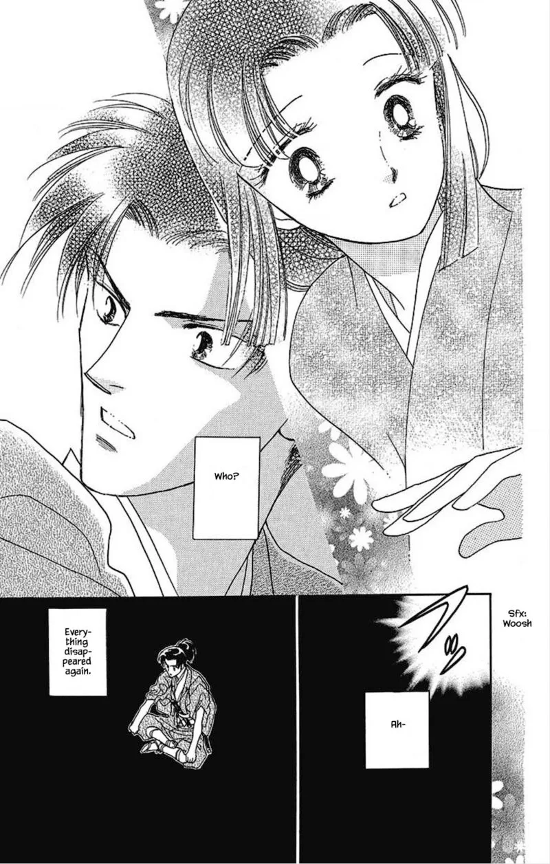 Otogimoyou Ayanishiki Futatabi Chapter 26 page 11