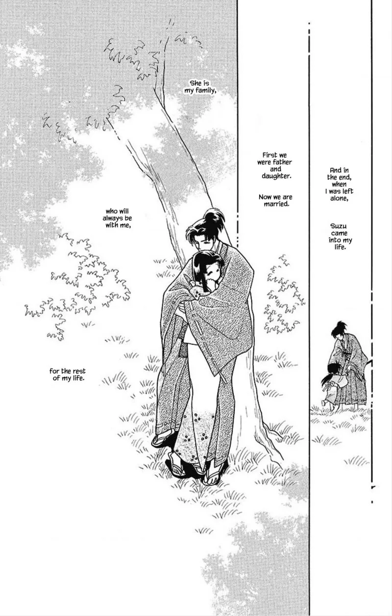 Otogimoyou Ayanishiki Futatabi Chapter 27 page 15