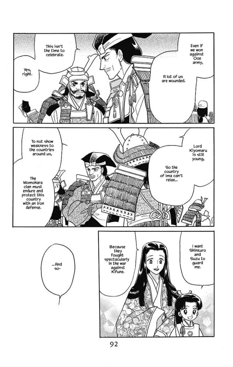 Otogimoyou Ayanishiki Futatabi Chapter 27 page 10