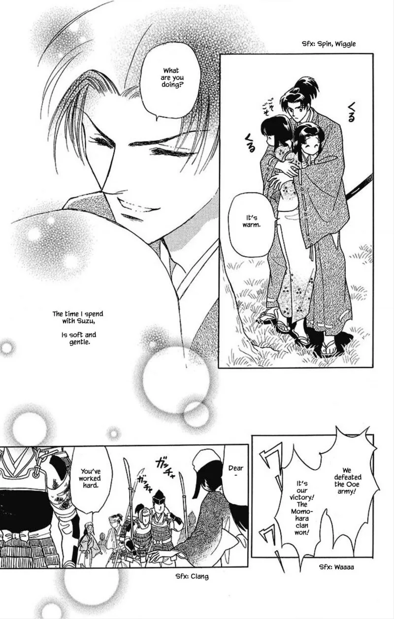 Otogimoyou Ayanishiki Futatabi Chapter 27 page 9