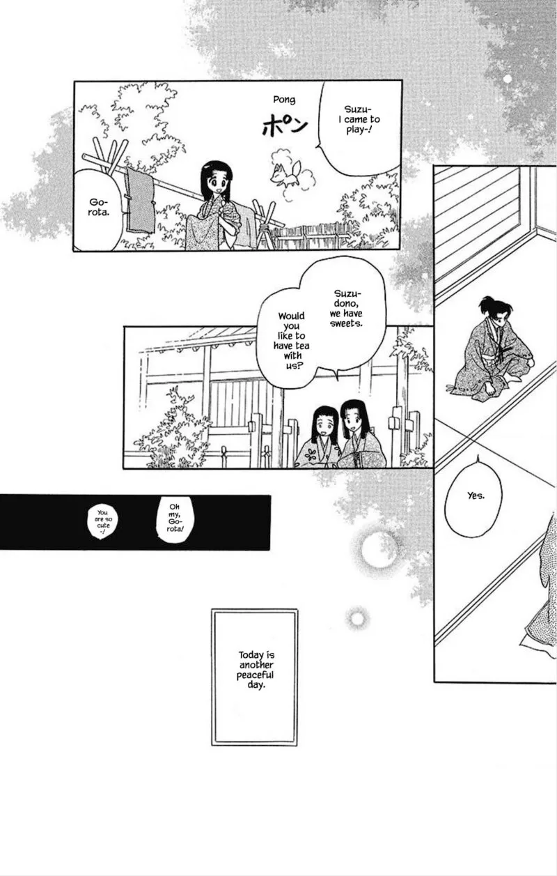 Otogimoyou Ayanishiki Futatabi Chapter 27 page 21