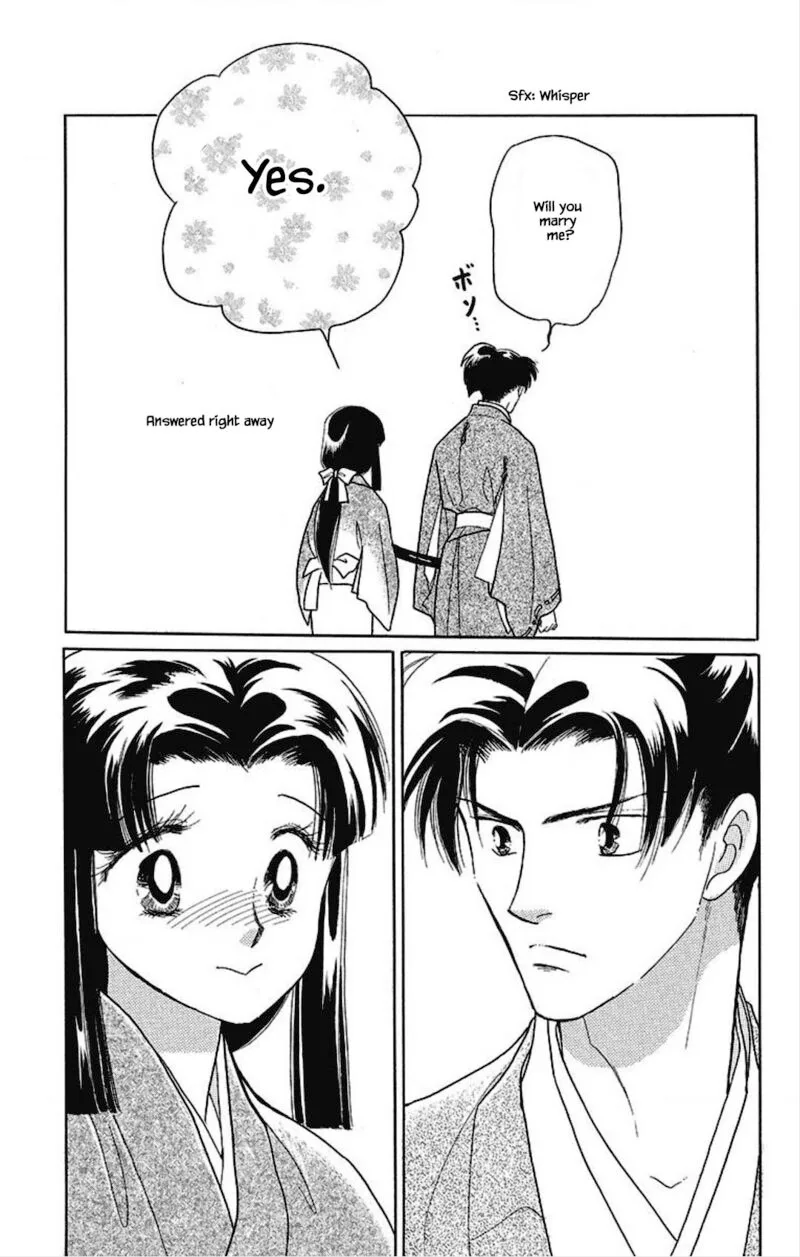 Otogimoyou Ayanishiki Futatabi Chapter 27 page 13