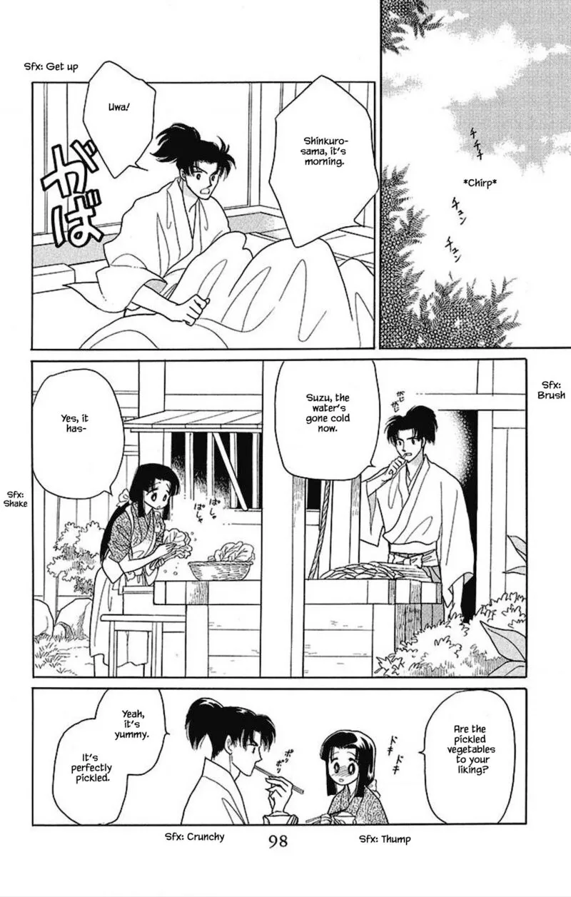 Otogimoyou Ayanishiki Futatabi Chapter 27 page 16