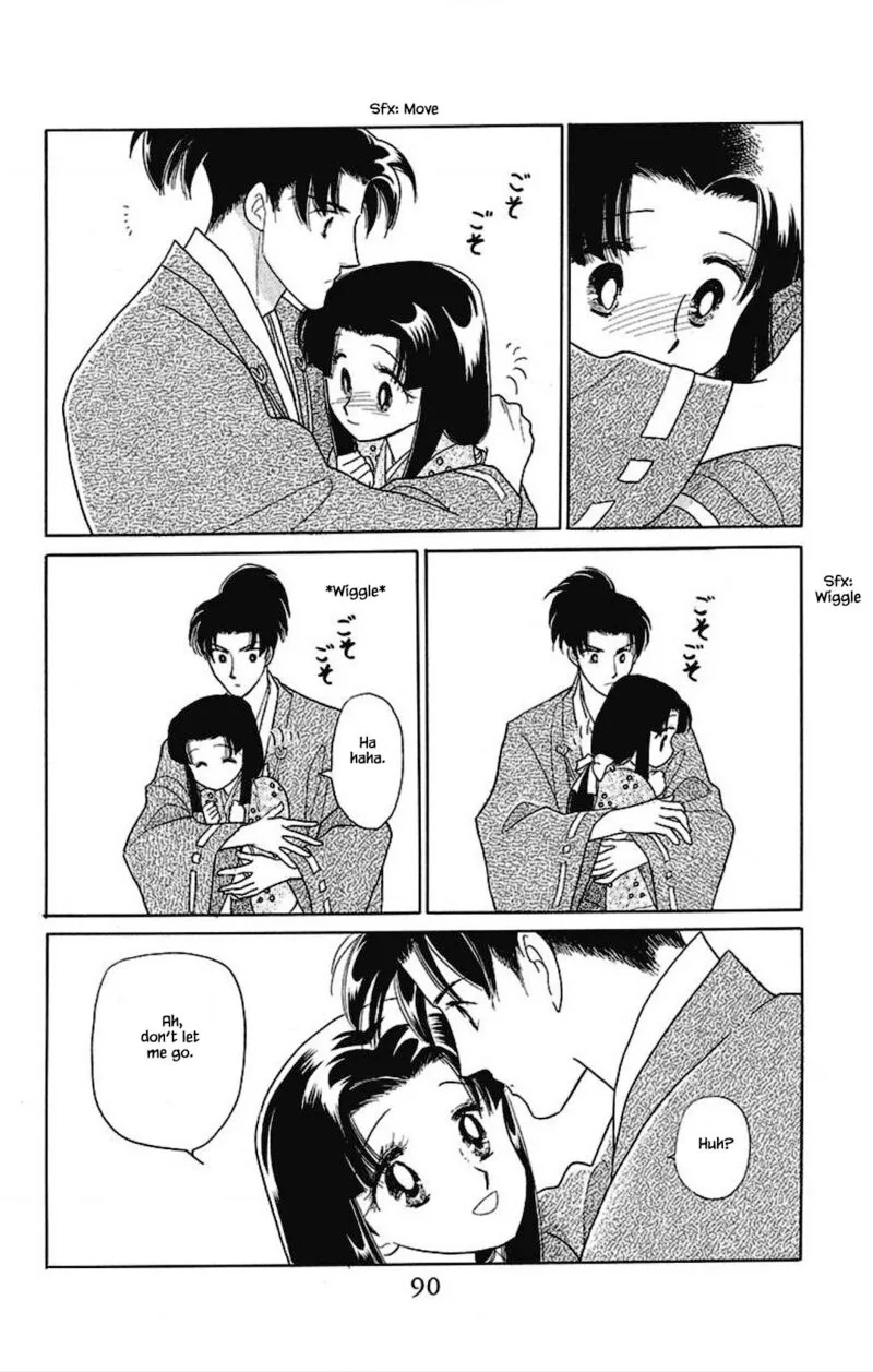 Otogimoyou Ayanishiki Futatabi Chapter 27 page 8