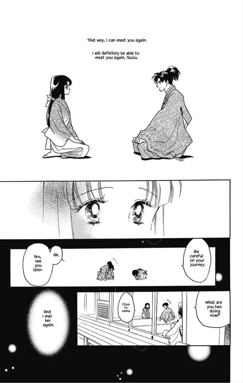 Otogimoyou Ayanishiki Futatabi Chapter 27 page 3