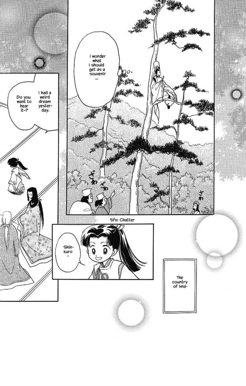 Otogimoyou Ayanishiki Futatabi Chapter 27 page 20