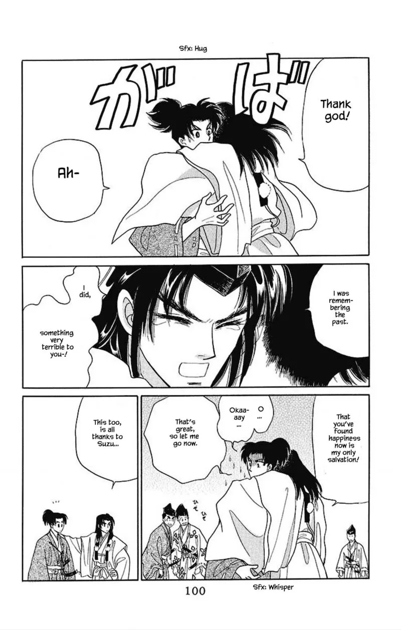 Otogimoyou Ayanishiki Futatabi Chapter 27 page 18