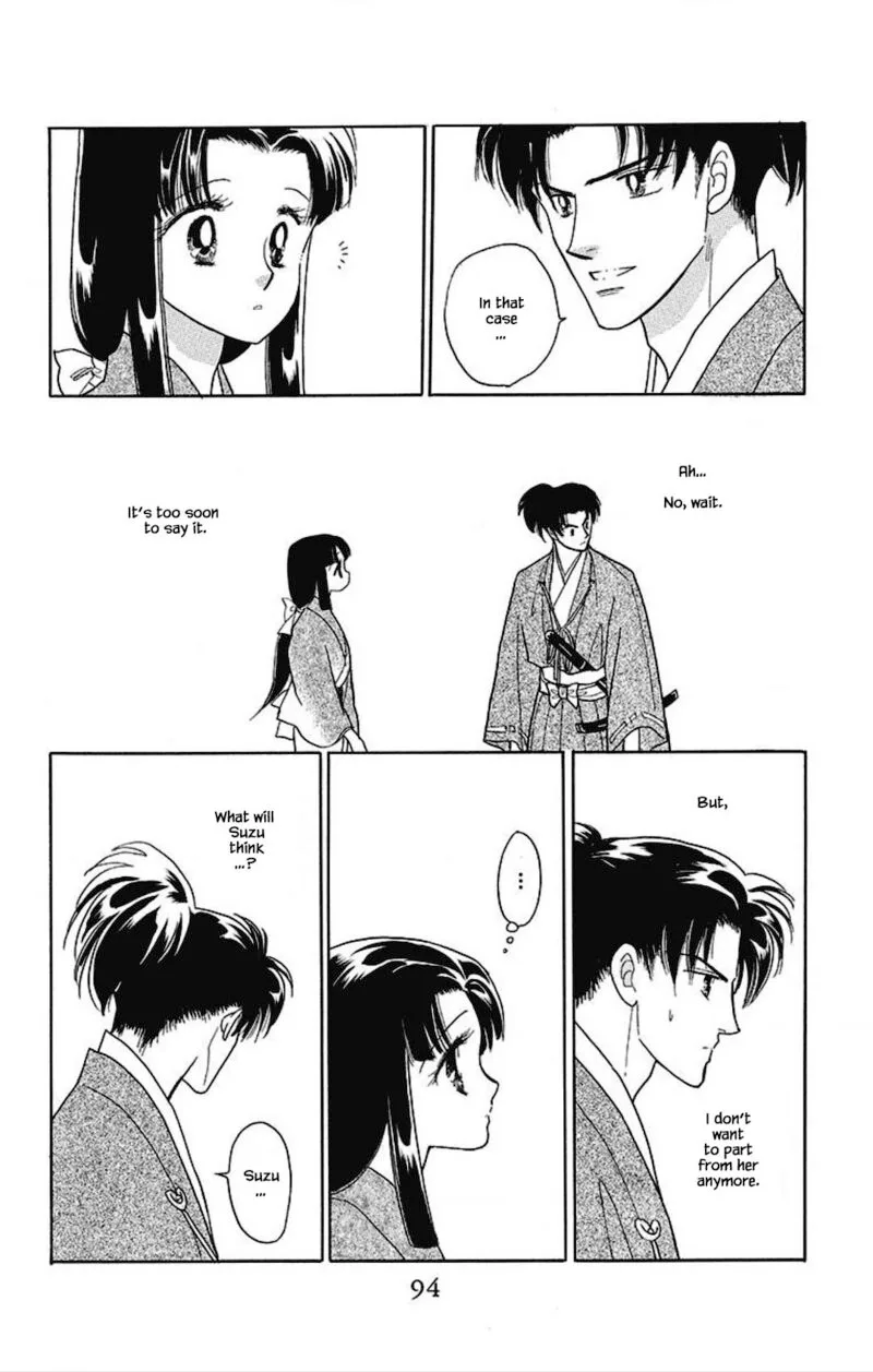 Otogimoyou Ayanishiki Futatabi Chapter 27 page 12