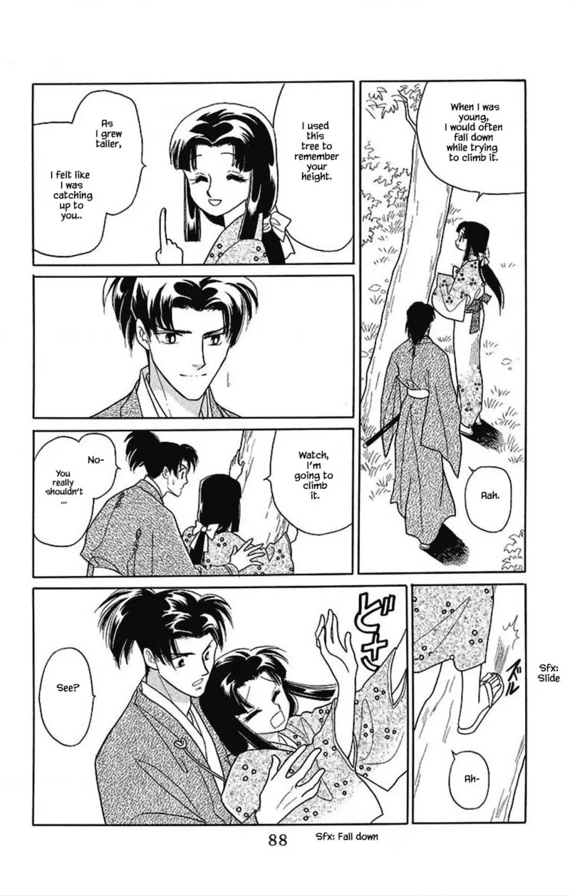Otogimoyou Ayanishiki Futatabi Chapter 27 page 6