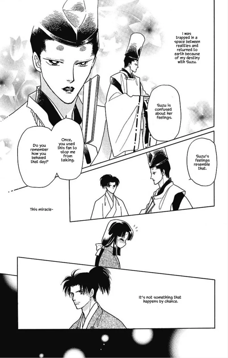 Otogimoyou Ayanishiki Futatabi Chapter 27 page 1