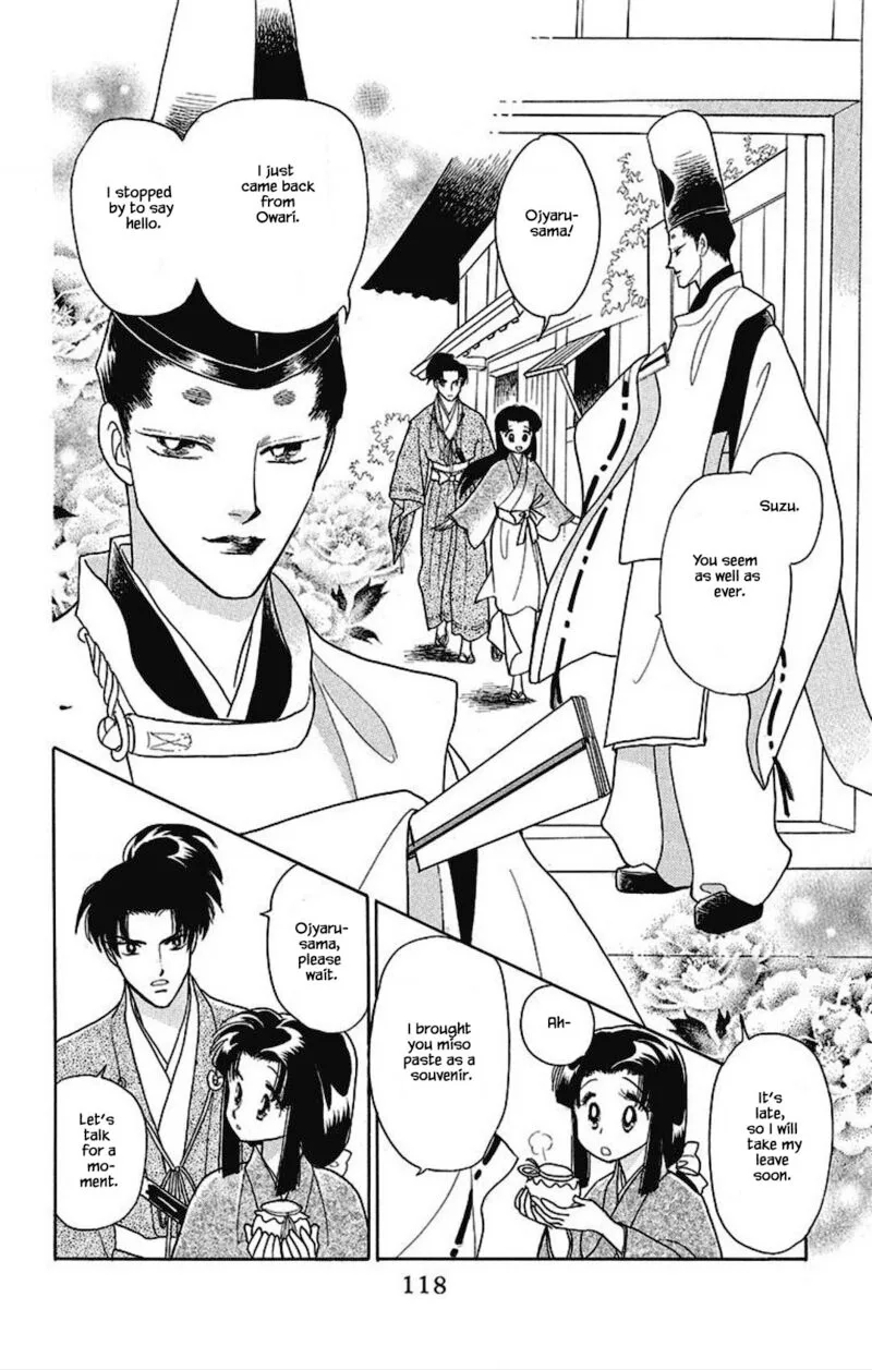 Otogimoyou Ayanishiki Futatabi Chapter 28 page 14