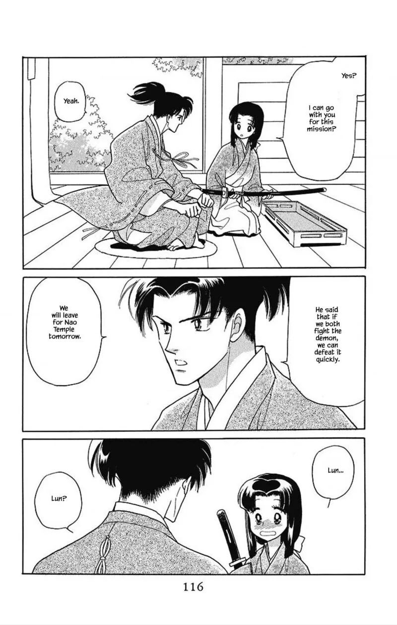 Otogimoyou Ayanishiki Futatabi Chapter 28 page 12