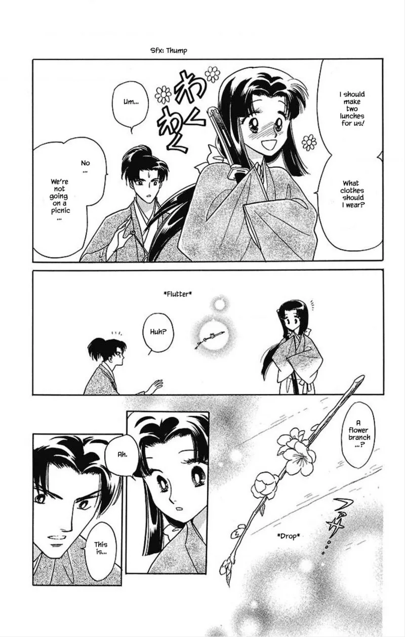Otogimoyou Ayanishiki Futatabi Chapter 28 page 13