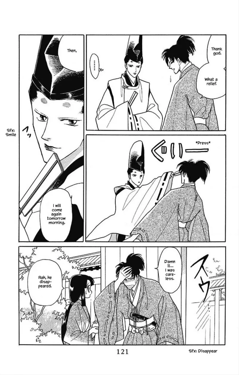Otogimoyou Ayanishiki Futatabi Chapter 28 page 17