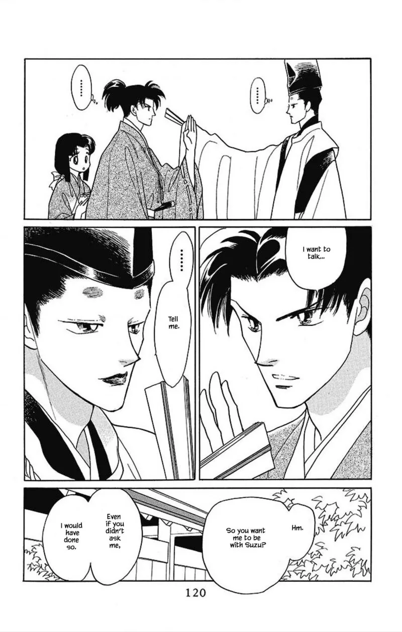 Otogimoyou Ayanishiki Futatabi Chapter 28 page 16