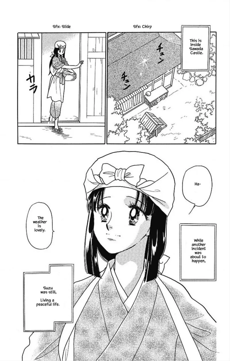 Otogimoyou Ayanishiki Futatabi Chapter 28 page 7